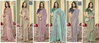 Uditi Vol 5 By Vallabhi Georgette Printed Sarees Wholesale Clothing Suppliers In India
